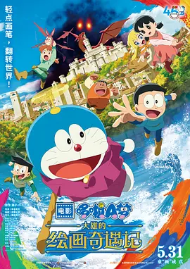 国产精品成人久久久久
